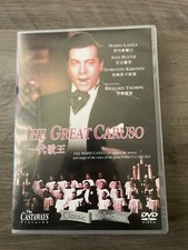その他 Great Caruso [DVD] [Import] Amazon.com: The Great Caruso : Richard Thorpe, Mario Lanza
