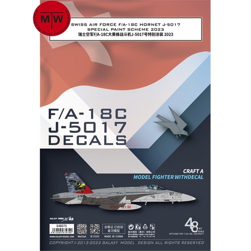 Galaxy 1/48 Swiss AF F/A-18C Hornet J-5017 Special Paint 2023 Aufkleber für Modell - Bild 1 von 4