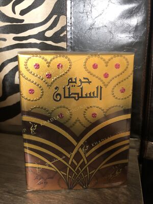 Authentic Hareem Al Sultan Gold 35ml Perfume Oil By Al Khadlaj Perfumes