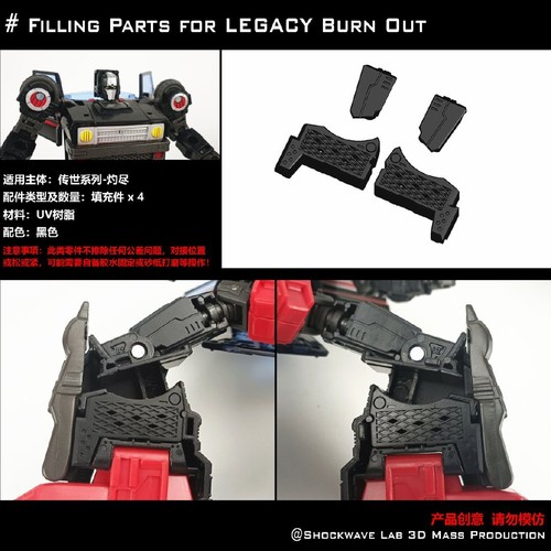 KIT de actualización de brazo de pierna para pieza de relleno de la serie Siege Earthrise Kingdom Studio Legacy - Imagen 50 de 51