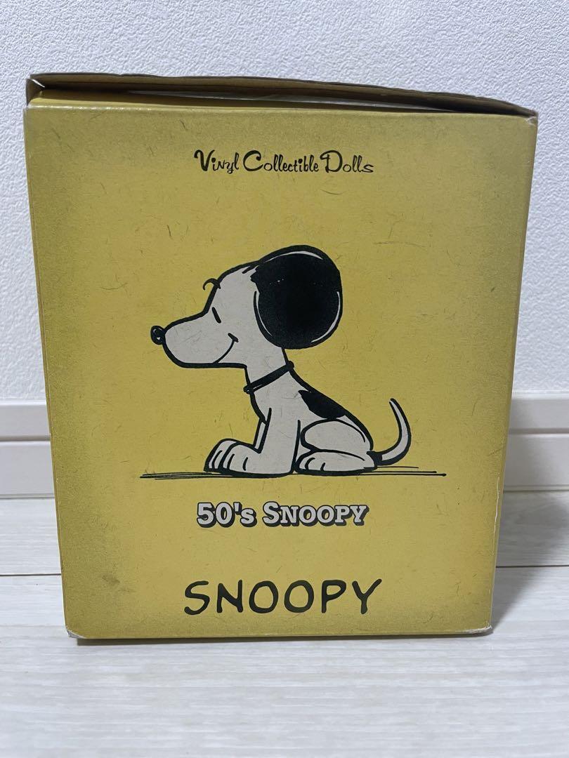 メディコムトイ スヌーピー 50s フィギュア レトロヴィンテージ 超激レア Extremely rare Medicom Toy Snoopy 50s figure retro vintage | eBay