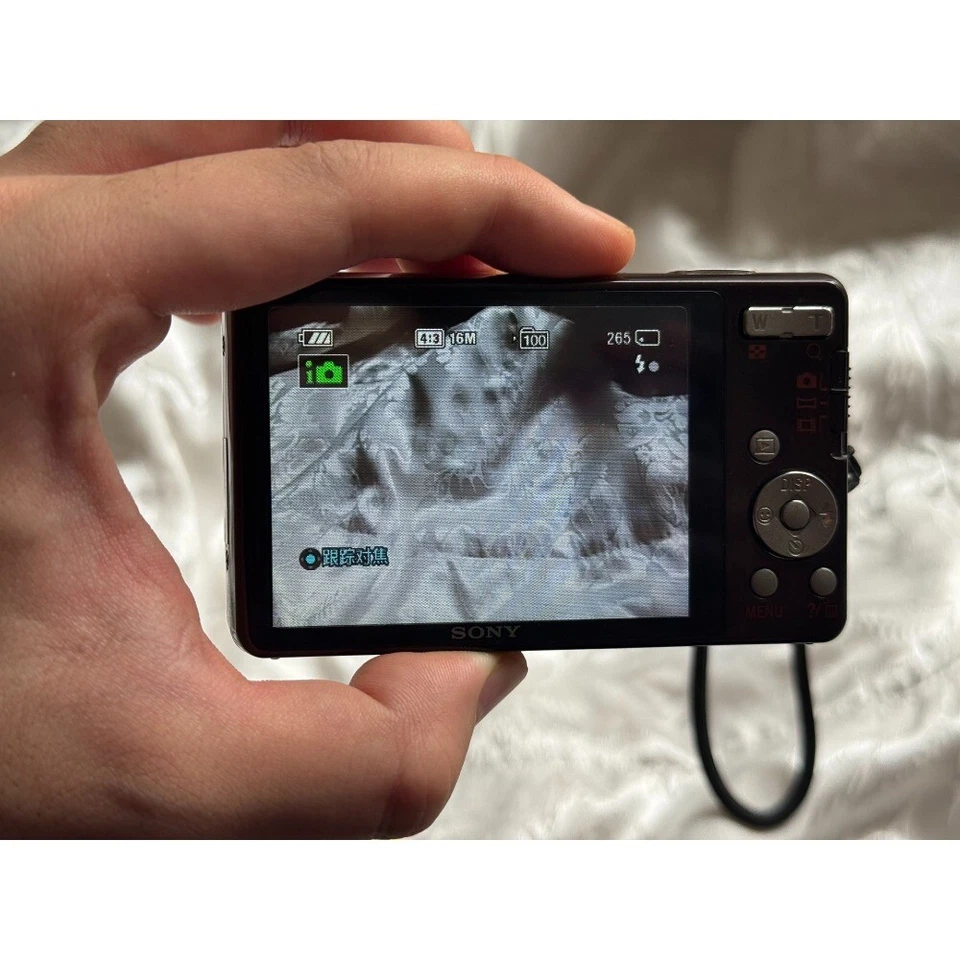 Sony Cyber-shot DSC-W690 Digital Camera 1080p HD Video Recording AE/FE Lock Red - Image 3 of 4