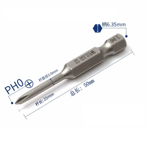 1/4" Magnetisch S2 Stahl Kreuzschlitz Bit PH00 PH0 PH1 PH2 Länge 50mm - 200mm - Picture 15 of 58
