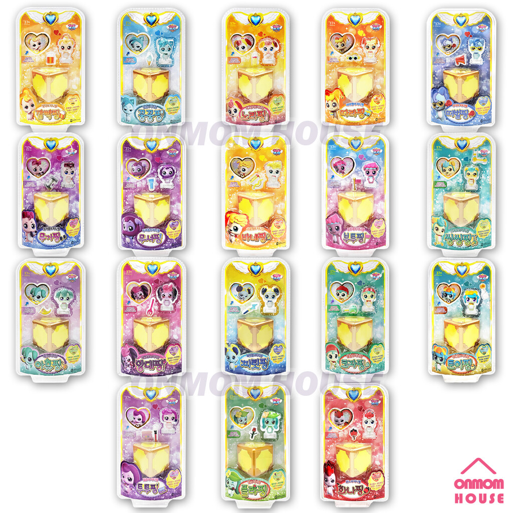 ユチャ　RPECIALIZED Prime Collection ビブ Catch Teenieping Season1 Figure 18Type Korea TV Animation Toy