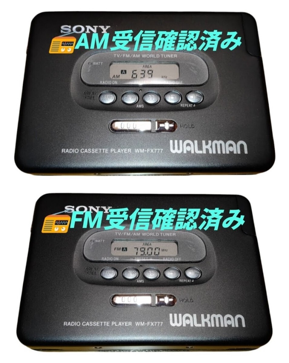 SONY WALKMAN FM/AM カセットウォークマン WM-FX777 SONY WM-FX777 Cassette Player Walkman Tested Japan | eBay