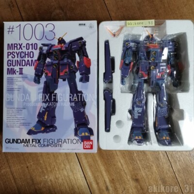 Gundam Fix Figuration Metal Composite Psycho Gundam MK-II 1003