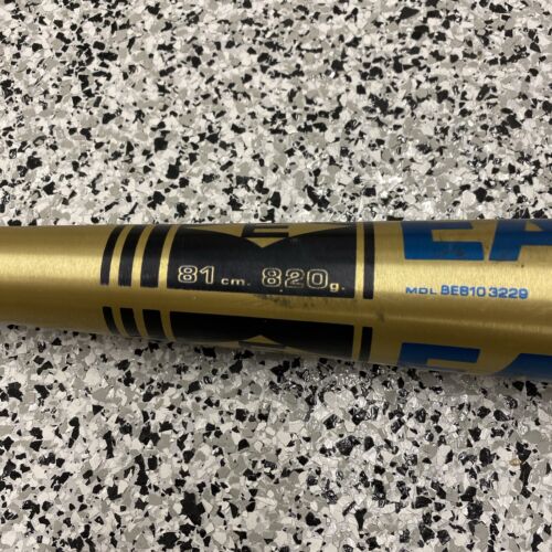 Easton EA70 BE810 32”/29oz 2 3/4" Max Barrel Gold Pro Balance Baseball Bat - Picture 6 of 13