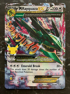 Pokemon CELEBRATIONS - M RAYQUAZA EX 76/108 Classic Collection