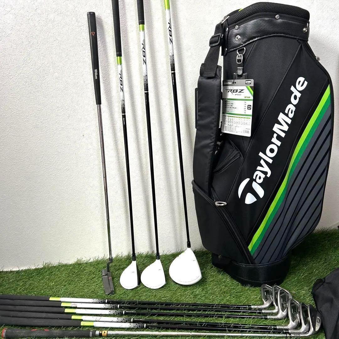 TaylorMade Mens Golf Club Set NEW eBay