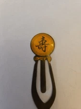 "Longevity"  Stainless Steel BookMark