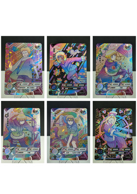 Naruto Kayou TCG - SLR Rarity Karten - Pick a Card