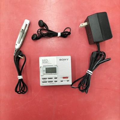 Sony MD Walkman MZ-R90 Junk Used