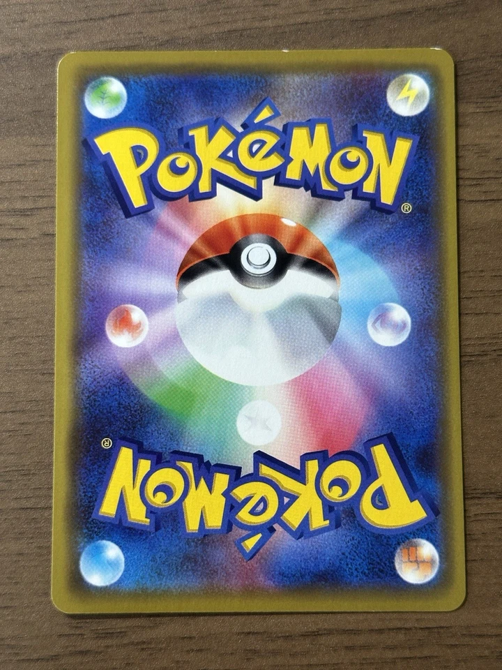 Pretend Comedian Pikachu 407/SM-P Osaka PROMO 2019 Japanese Pokemon Card 476 - Image 2 of 4