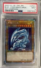 Blue-Eyes White Dragon Prisic Psa9 Chaos Soldier Relief Etc.