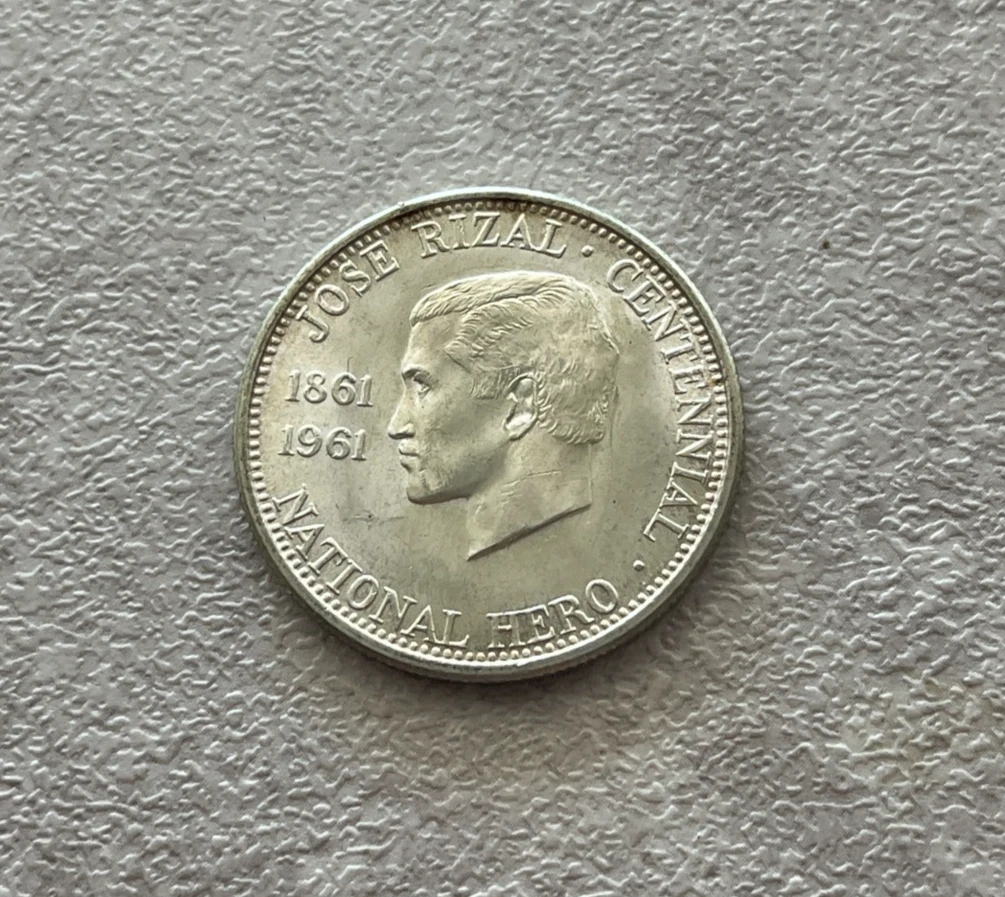 1961 菲律宾共和国政府硬币(1946-现在) | eBay