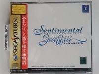 Sentimental Graffiti Sega Saturn Import Jap Neu Versiegelt T-20106G