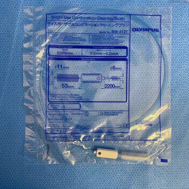 Olympus BW411B Set of 7 Single Use Combination Cleaning Brush 2mm3