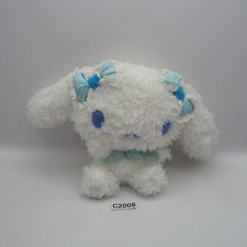 Cinnamoroll C2008 Sanrio Cinnamon 2017 Nakajima Plush 6" Toy Doll Japan