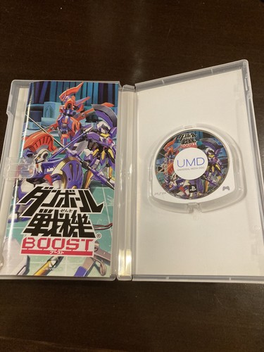 Little Battlers & boost Danball Senki 2pcs lot PSP japanese tested - Picture 6 of 10