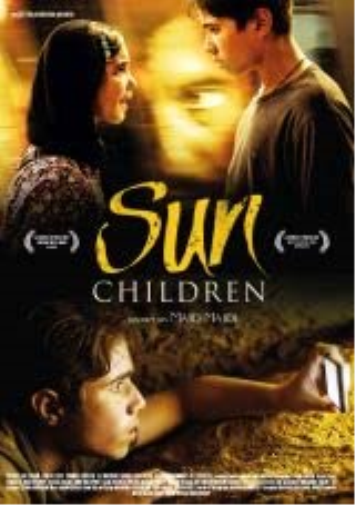 Movie Sun Children DVD NUOVO
