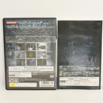 SILENT HILL Shattered Memories PS2 Playstation 2 For JP System