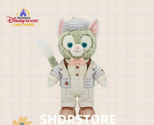 Disney authentic 2025 school gelatoni 9inches plush shanghai disneyland