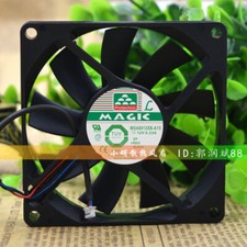 MAGIC MGA8012XB-A15 8015 12V 0.23A 8cm Chassis Industrial Cooling Fan Mute