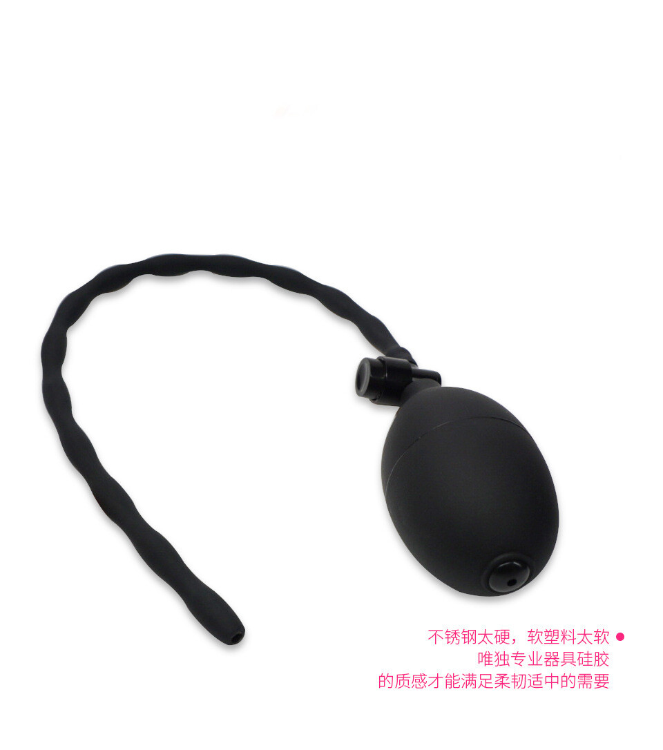 silicone-inflatable-penis-penis-stretcher-stretcher-sounding-stretcher