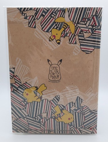Pokemon Modern Art Schedule Notebook Ampharos Pikachu 6x8" Japan - Picture 2 of 3