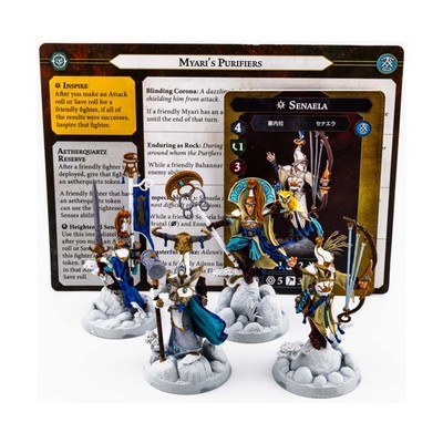Warhammer Underworlds Loose Myari's Purifiers #6 NM