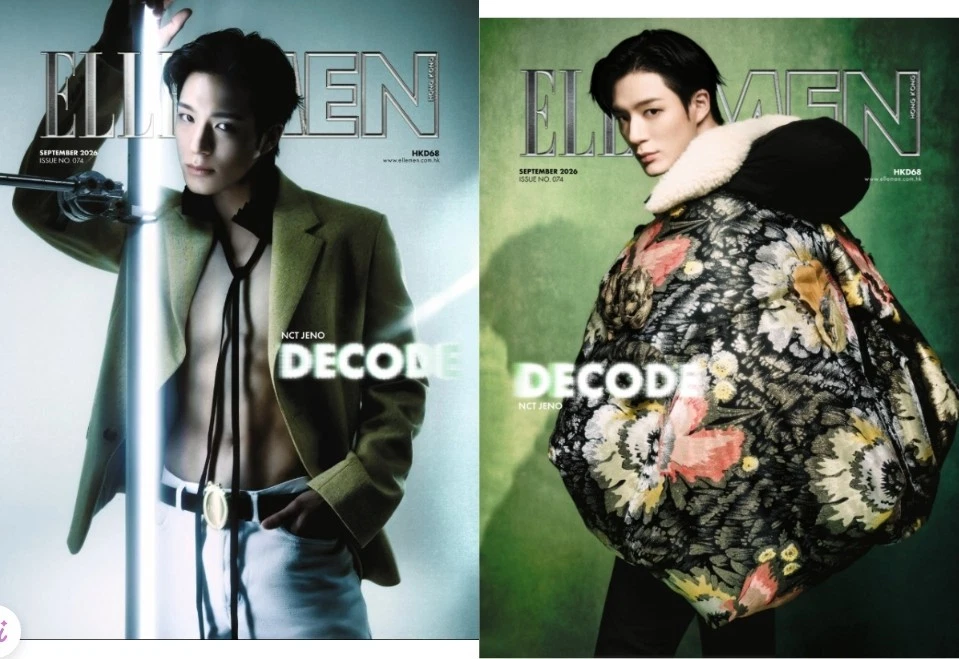 Elle Fashion Magazines in Chinese for sale | eBay