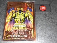 SAINT SEIYA MYTH CLOTH : METAL PLATE Saga GEMINI gémeaux BANDAI NEUF scellé