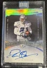 2021 Panini Eminence Deion Sanders Autograph /10 SP! Dallas Cowboys