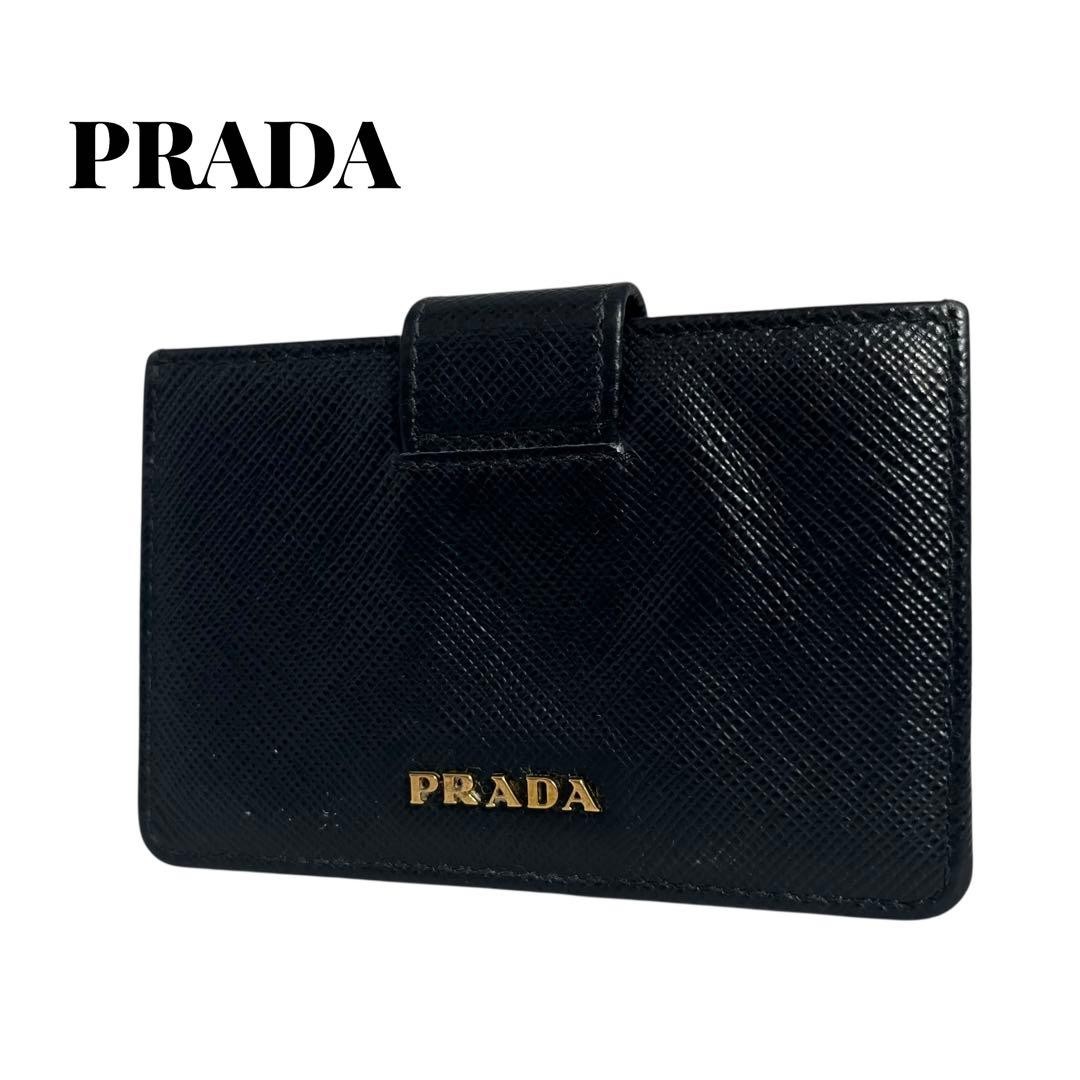 Prada Saffiano Leather Card Case Black Business Card Holder