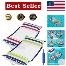 Vintage Grey 4-in-1 Pool Hammock Float - Soft Mesh & Inflatable Pillow