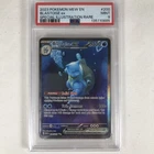 Pokémon Blastoise ex 200/165 Special Illustration Rare Holo PSA 9 2023