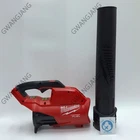 MILWAUKEE M 18 FBL-0 FUEL 18V Leaf Blower Bare Tool Only Body DIY Durable