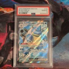 Pokémon Scarlet & Violet 151 Blastoise EX English Card 184/165 PSA 10 GEM MINT