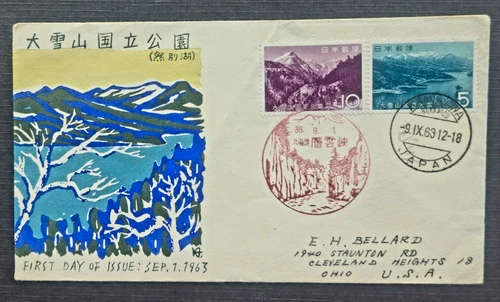 Japan Stamps 1963 FDC SC # 797-798 - Daisetsuzan National Park, Posted to USA