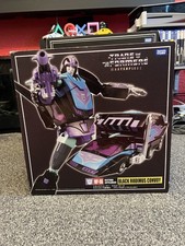 Transformers Takara Masterpiece MP-09B - Black Rodimus Convoy