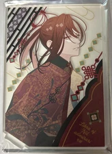 Libra of Nil Admirari acrylic stand Shizuru Migiwa otomate Autumn Breeze Shop
