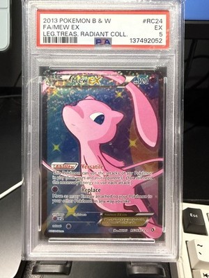 Mew EX (Full Art) RC24/RC25 Legendary Treasures: Radiant