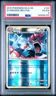 Pokemon TCG Gyarados 123/123 2010 HeartGold & SoulSilver Reverse Holo - PSA 4