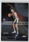 2025 Topps Chrome Dylan Harper Base (RAW)