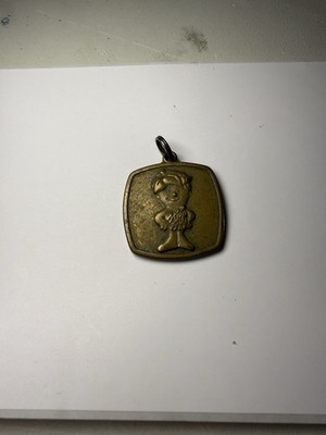 Rare- Vintage Jolly Green Giant Employees Lost Key Tag Keychain