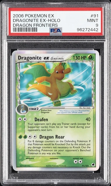DRAGONITE EX