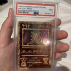 2000 Pokemon Movie Promo Ancient Mew PSA 9 with SWIRL