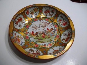 Daher Decorated Ware 1971 Round Oriental Design Tin Tray Made In