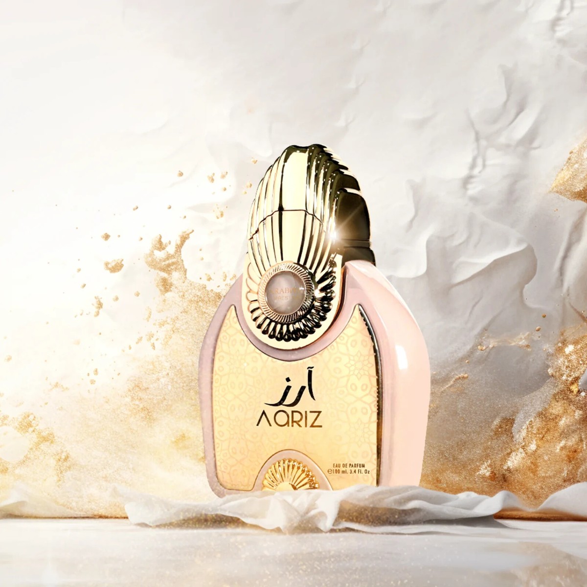 Arabiyat Prestige - Aariz by Arabiyat Perfumes | 100ml EDP Spray