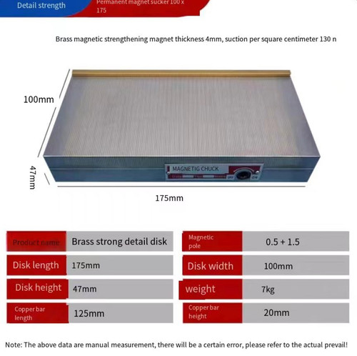 PermanentMagnetic SuctionCups Grinding Machine SuctionCups FineMesh Disks100*175 - Picture 4 of 5